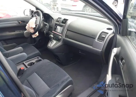 2007 Honda Cr-V Ex z USA, uszkodzony, nr VIN JHLRE48537C061922